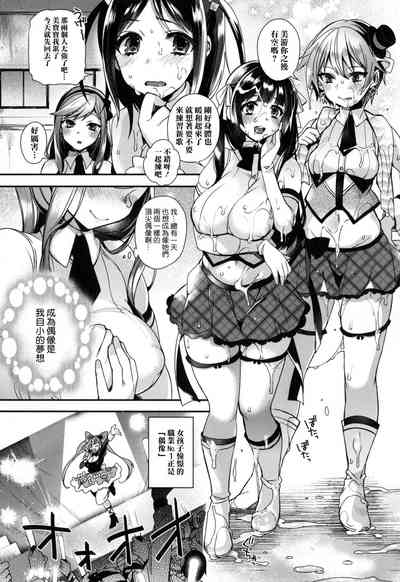 第115頁圖