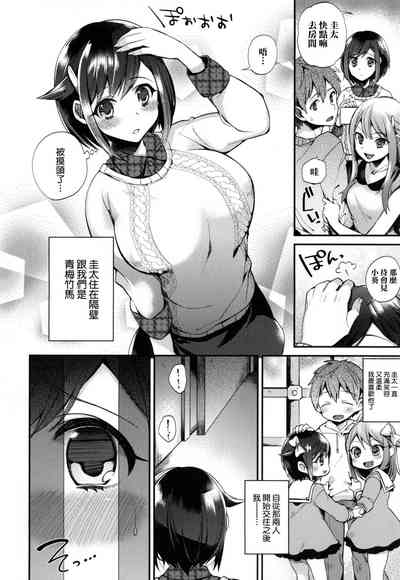 第135頁圖