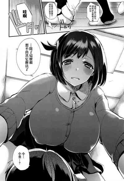第143頁圖