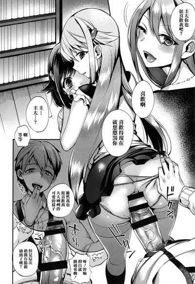 第167頁圖