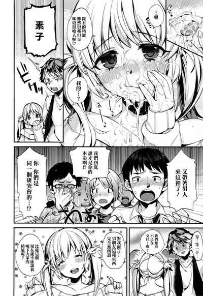 第179頁圖