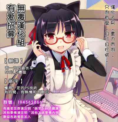 第207頁圖