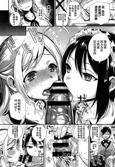 第39頁圖