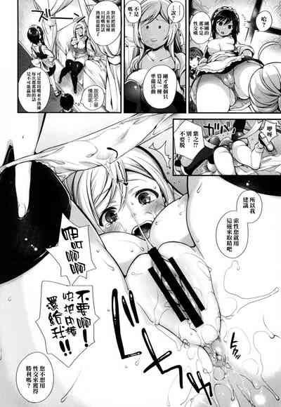 第43頁圖