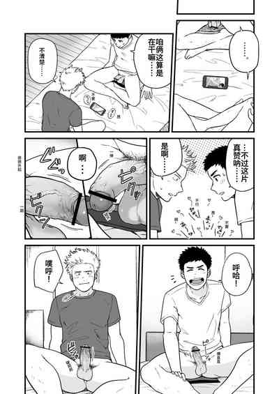 第23頁圖