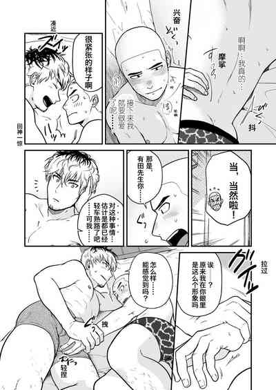 第27頁圖