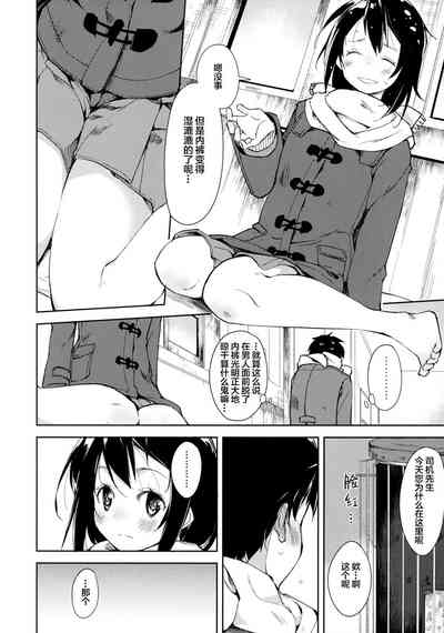 第15頁圖