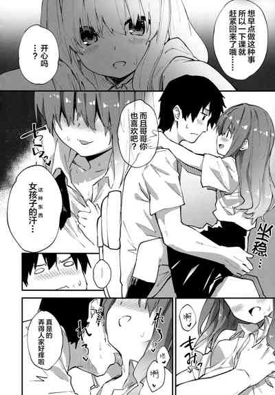 第47頁圖