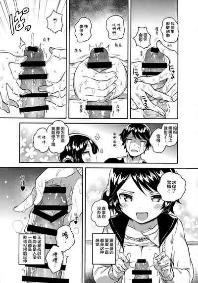 第71頁圖