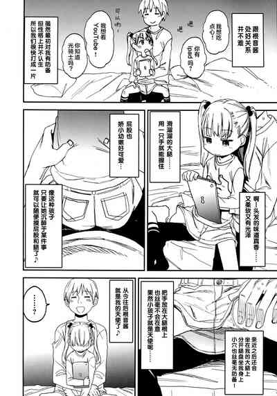 第83頁圖