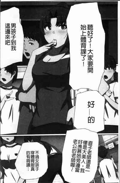 第179頁圖