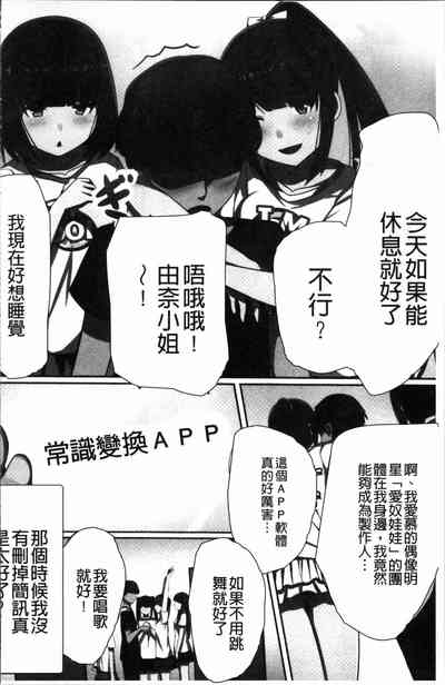 第35頁圖