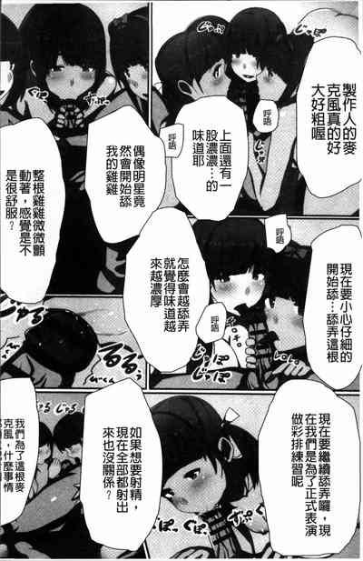 第47頁圖