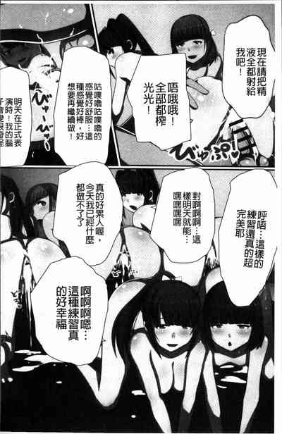 第51頁圖