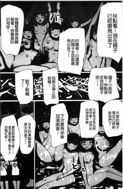 第55頁圖