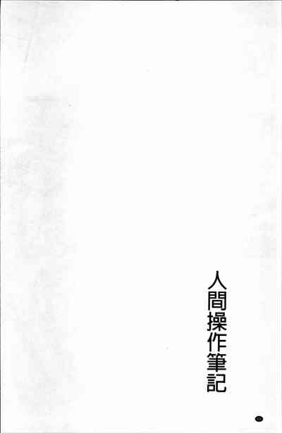 第59頁圖