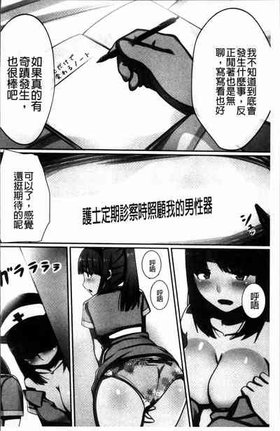 第63頁圖