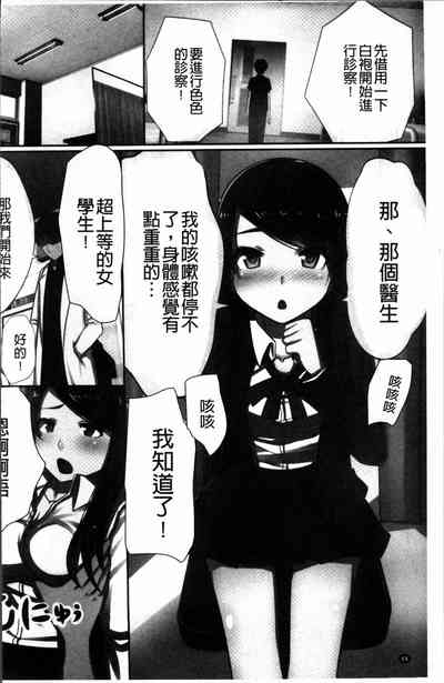 第71頁圖