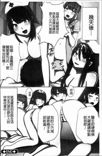 第83頁圖