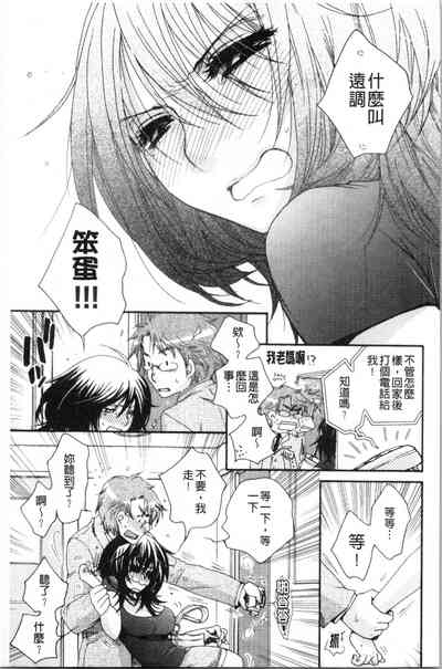第103頁圖