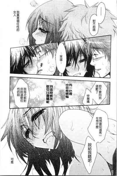 第107頁圖