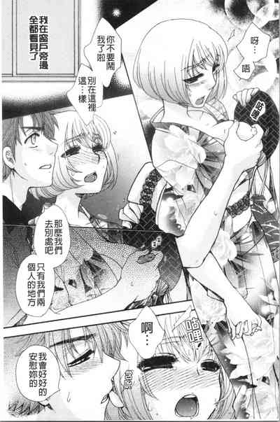 第123頁圖