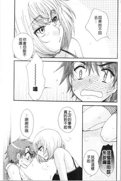 第135頁圖