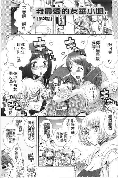 第147頁圖