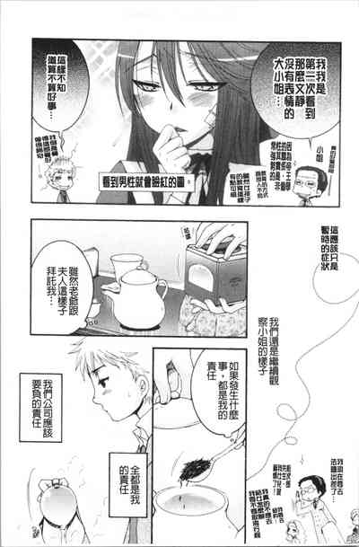 第15頁圖