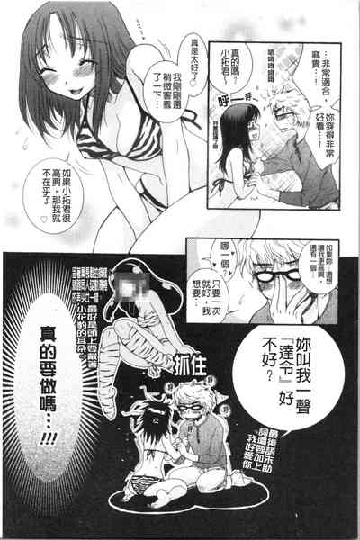 第183頁圖