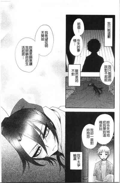 第35頁圖