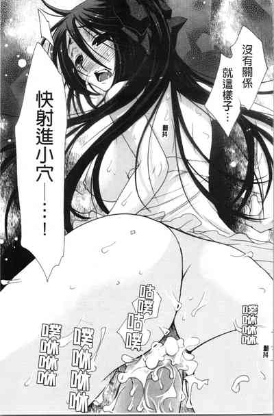 第47頁圖
