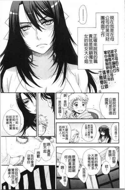 第51頁圖