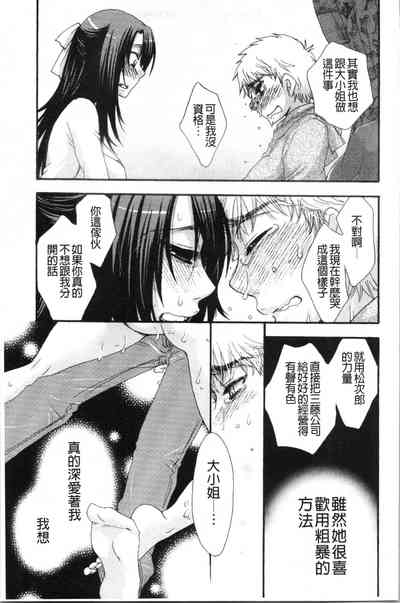 第59頁圖