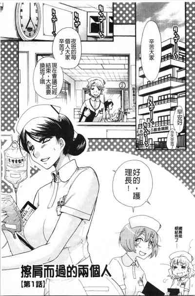 第67頁圖