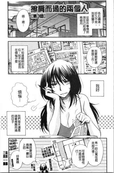 第99頁圖