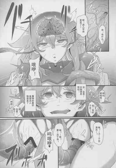 第11页图
