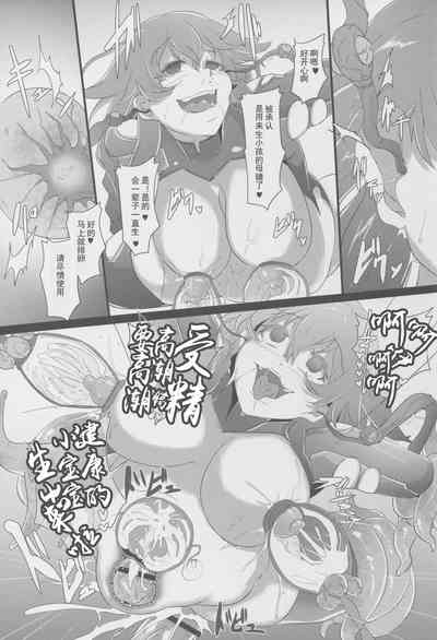 第27页图