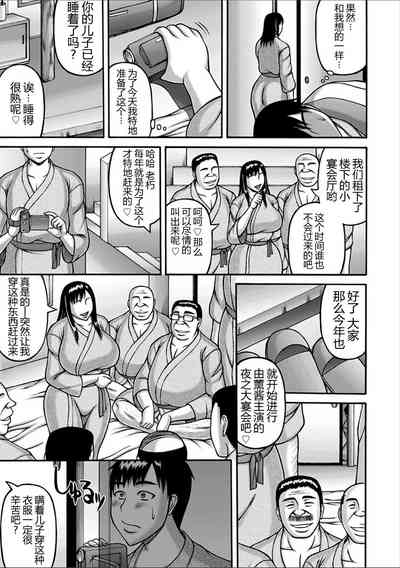 第11页图