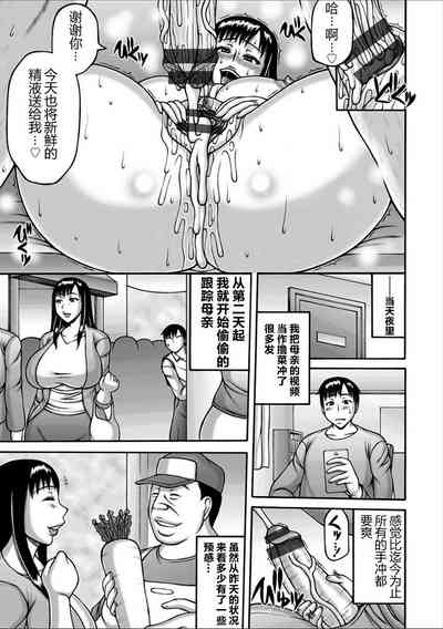 第7页图