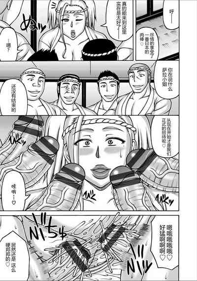 第15頁圖