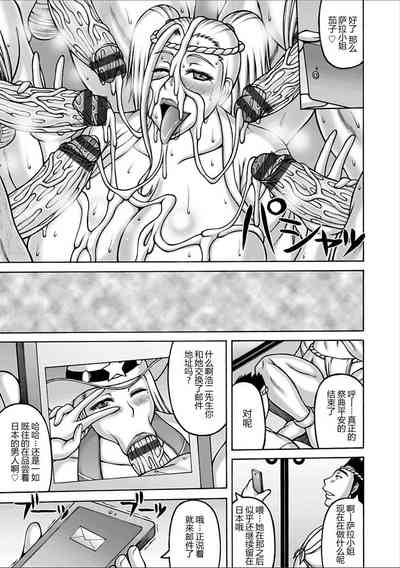 第19頁圖
