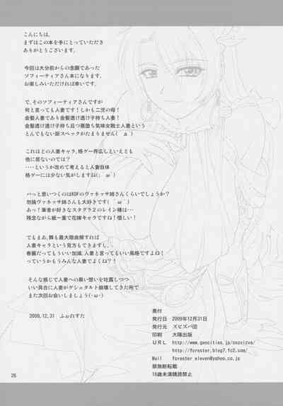第27页图