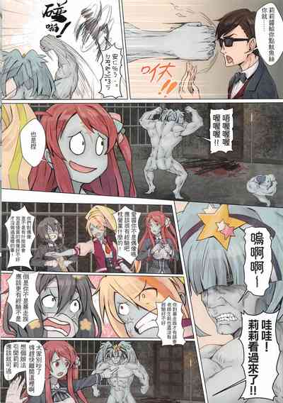 第15頁圖
