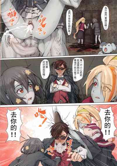 第19頁圖