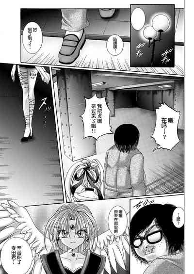 第103页图