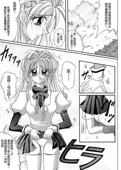 第11页图