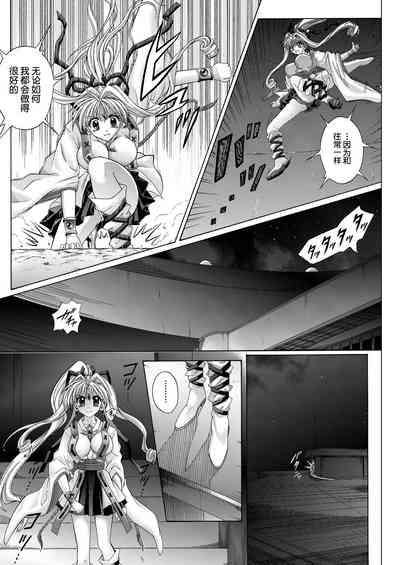 第131页图