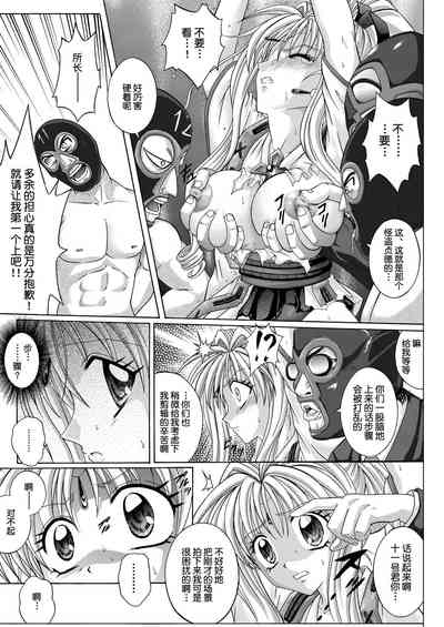 第151页图