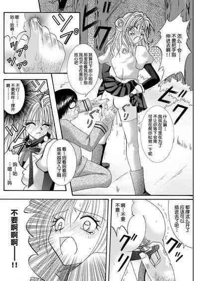 第15页图